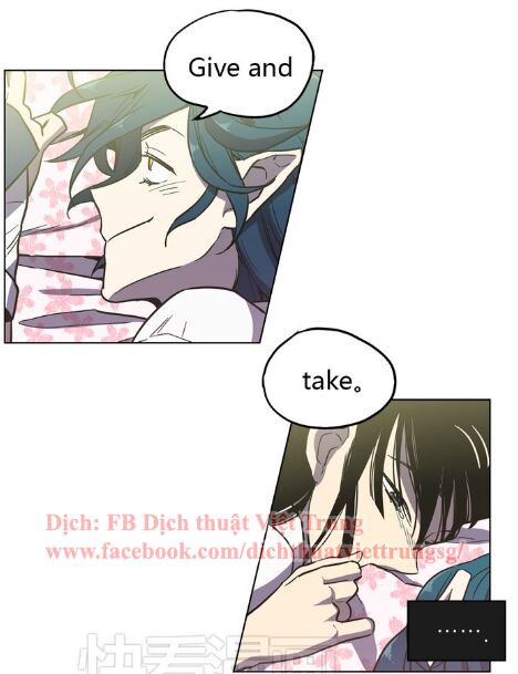 Xin Đừng Cắn Em: Chapter 16