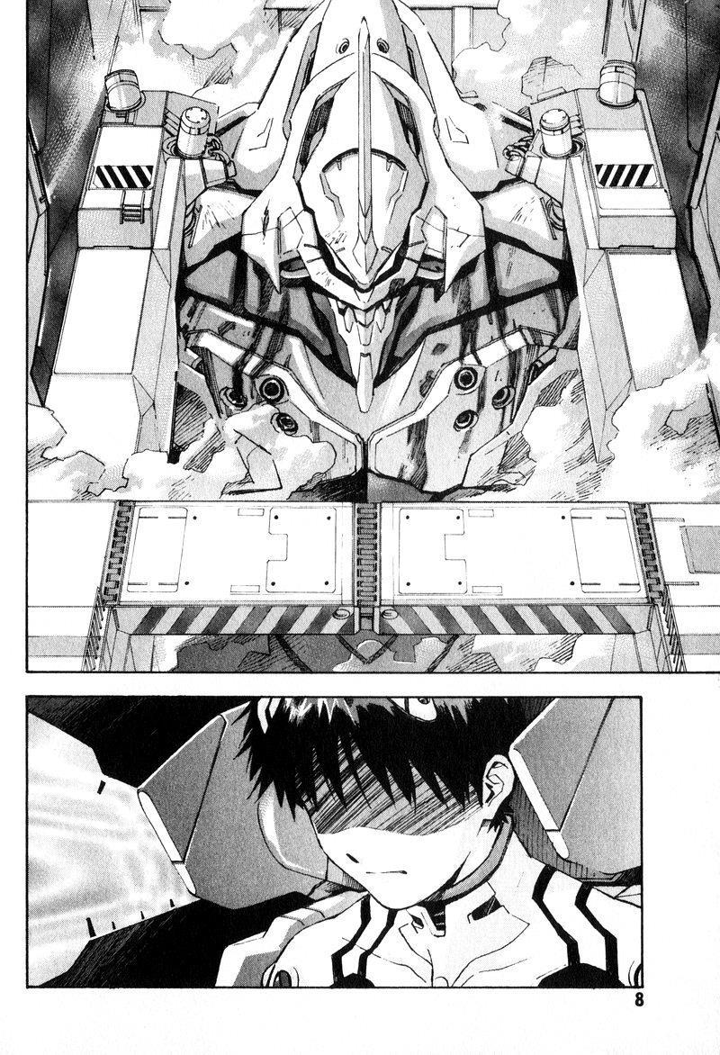 Shin Seiki Evangelion: Chapter 41