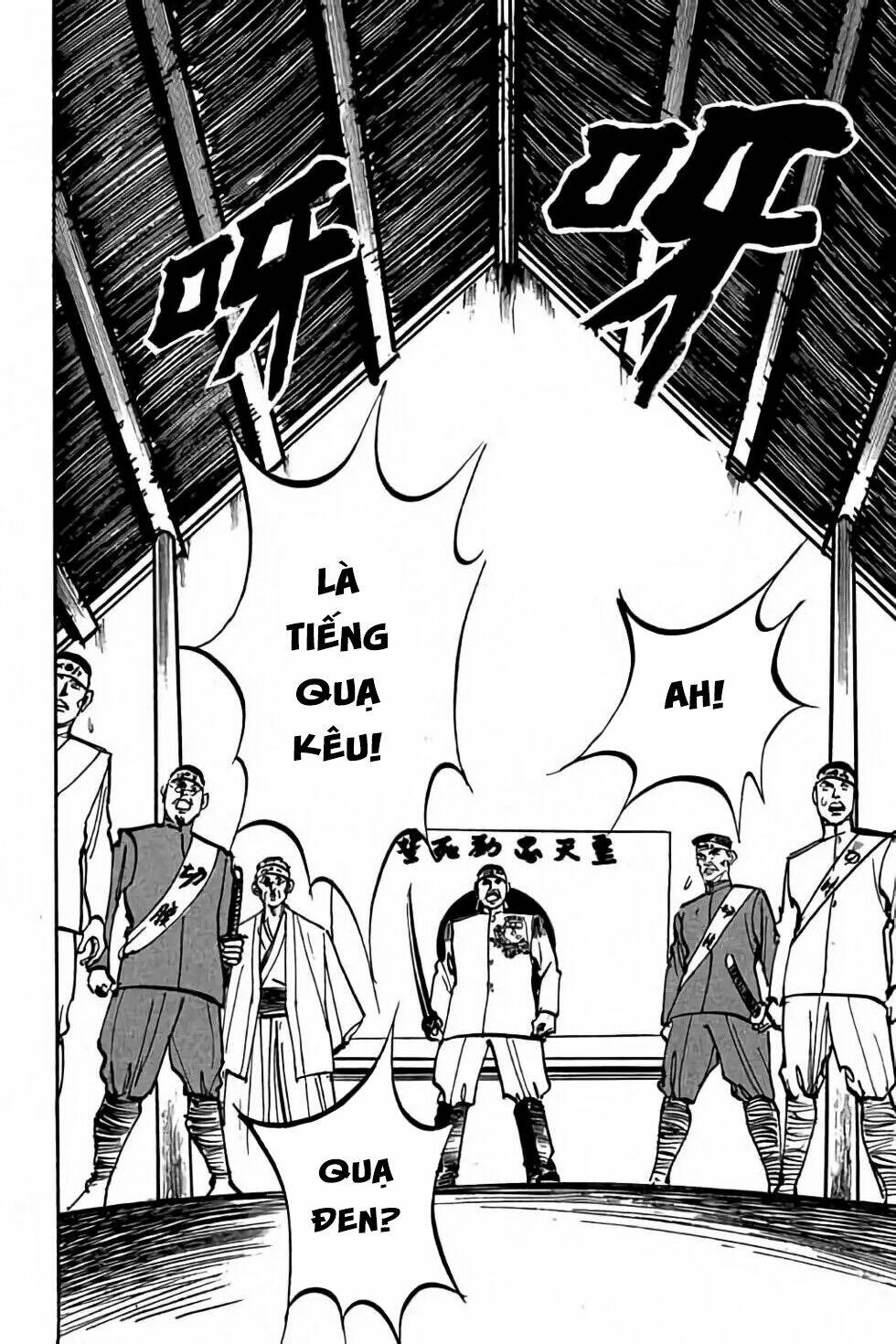 Hiệp Vương Liêu Thiêm Đinh: Chapter 6