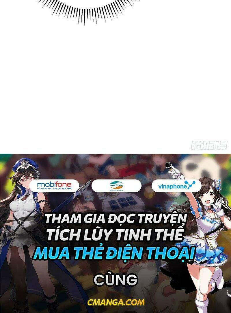 Yêu Giả Vi Vương: Chapter 156