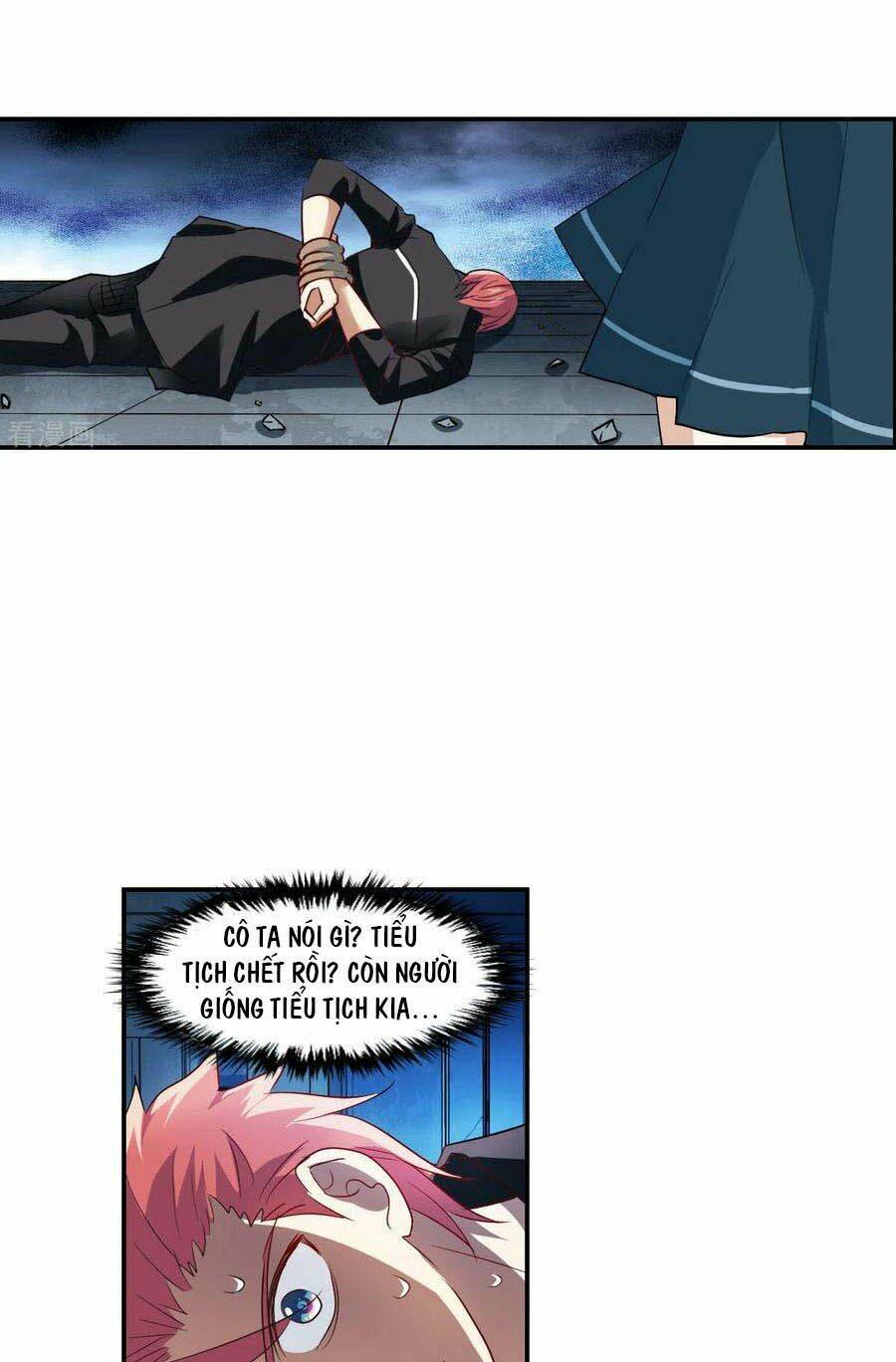 Tô Tịch Kỳ Quái 2: Chapter 23