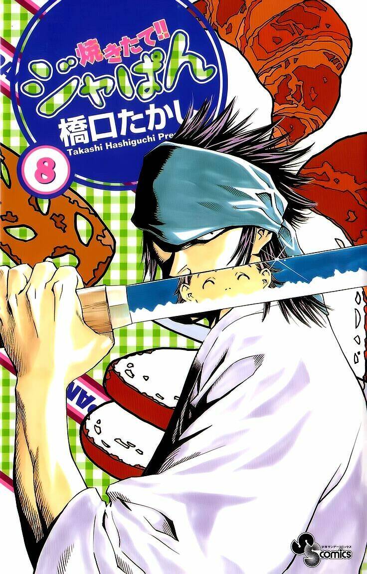 Vua Bánh Mì: Chapter 60