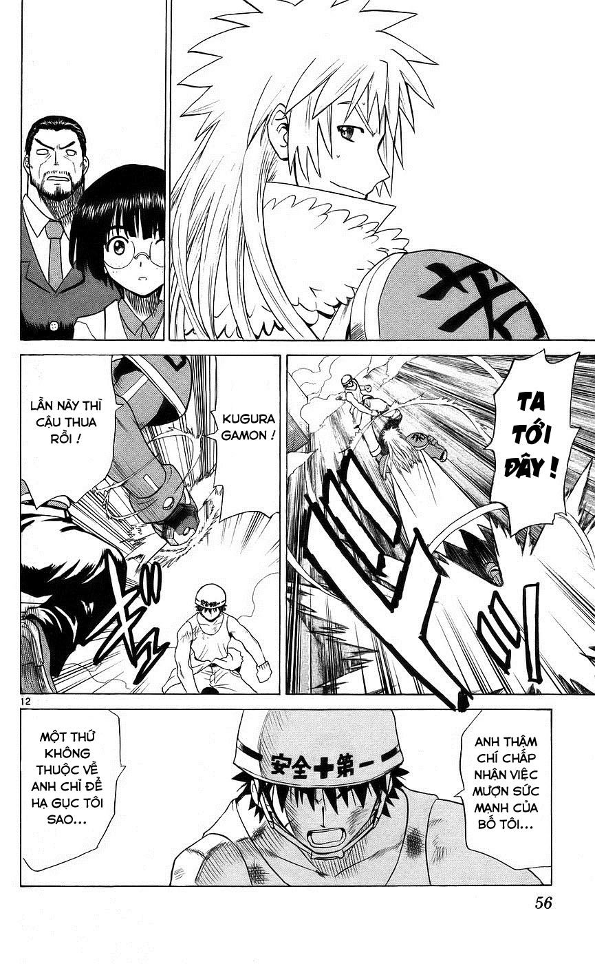 Kowashiya Gamon: Chapter 81