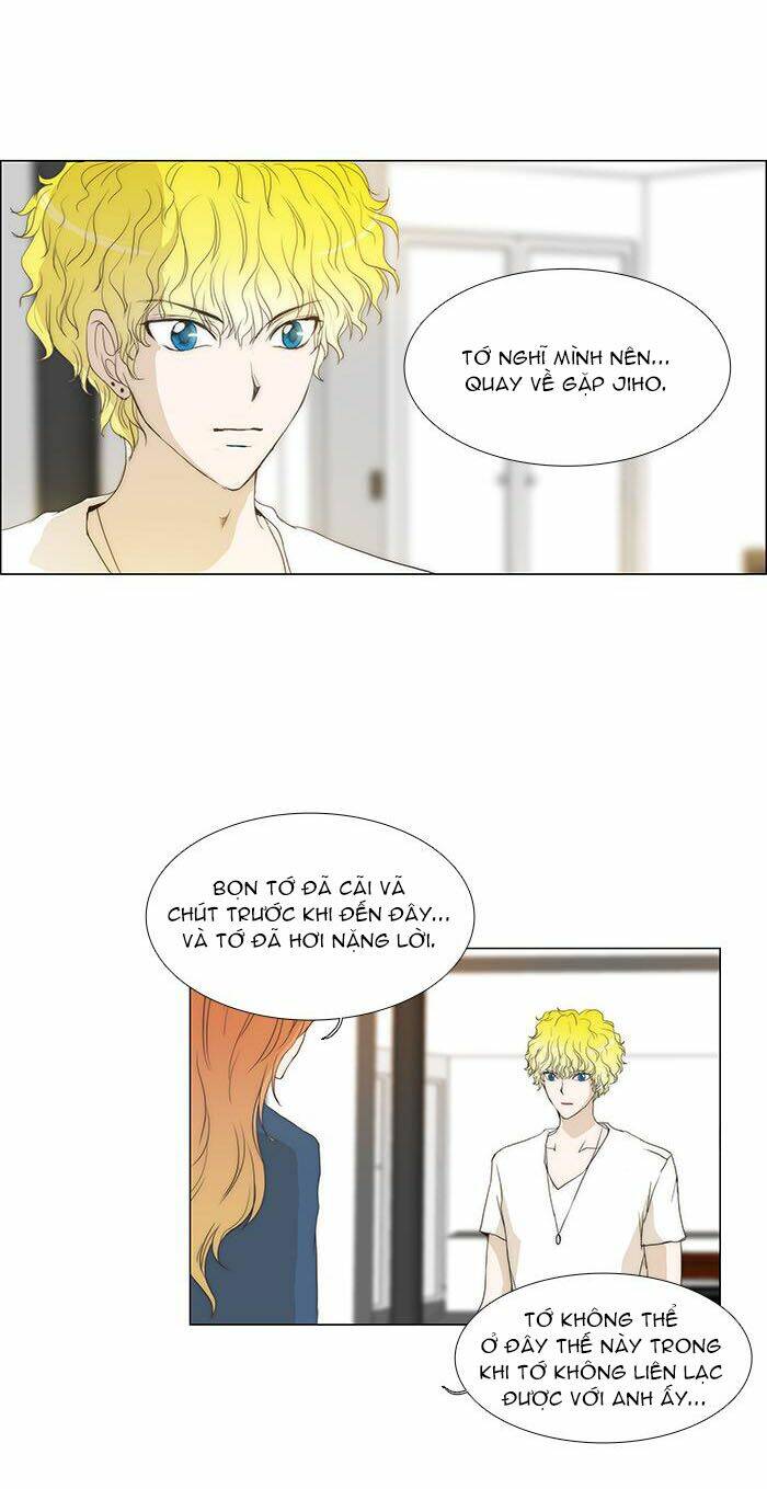 Không Thể Chạm Vào Anh: Chapter 70