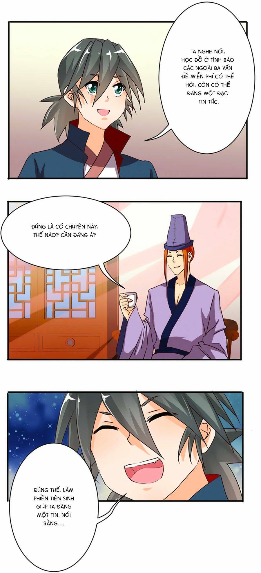 Tú Thiết Chi Thư: Chapter 39