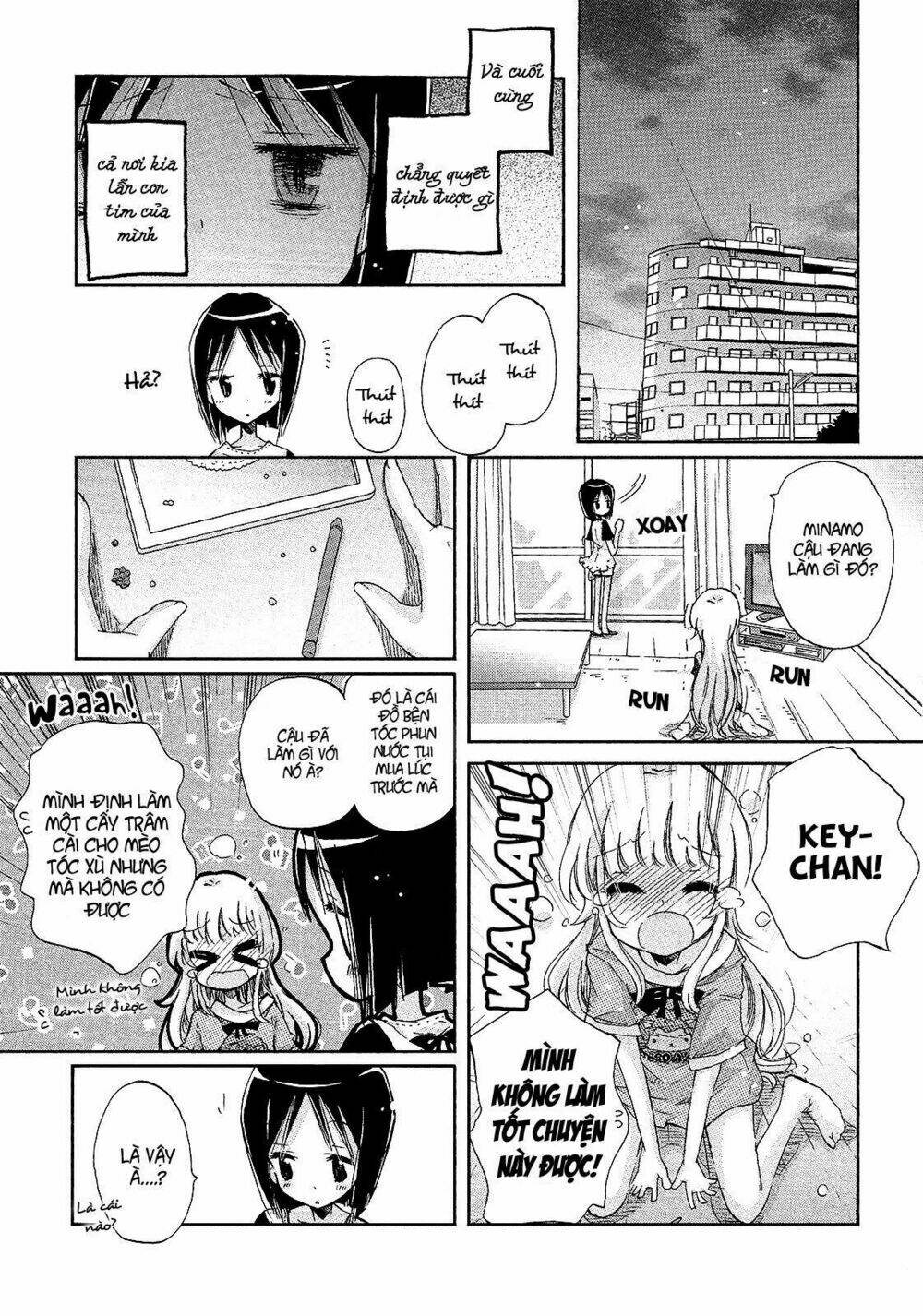 Giấc Mộng Của Minamo: Chapter 4