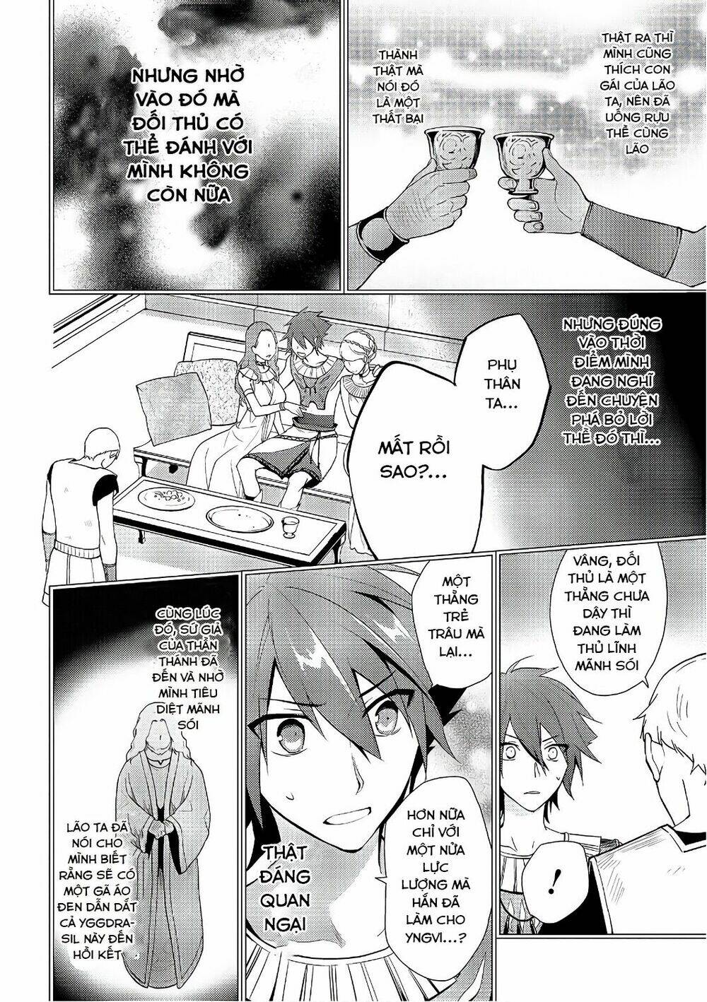 Hyakuren No Haou To Seiyaku No Ikusa Otome: Chapter 19