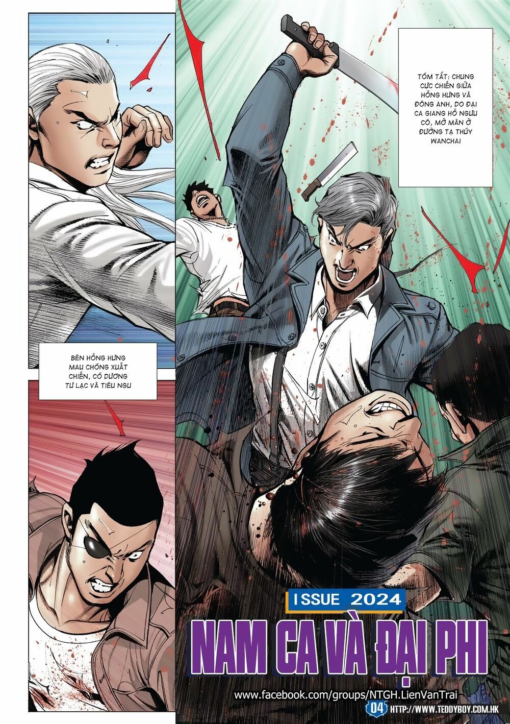 Người Trong Giang Hồ: Chapter 2024: Đại Phi và Nam Ca