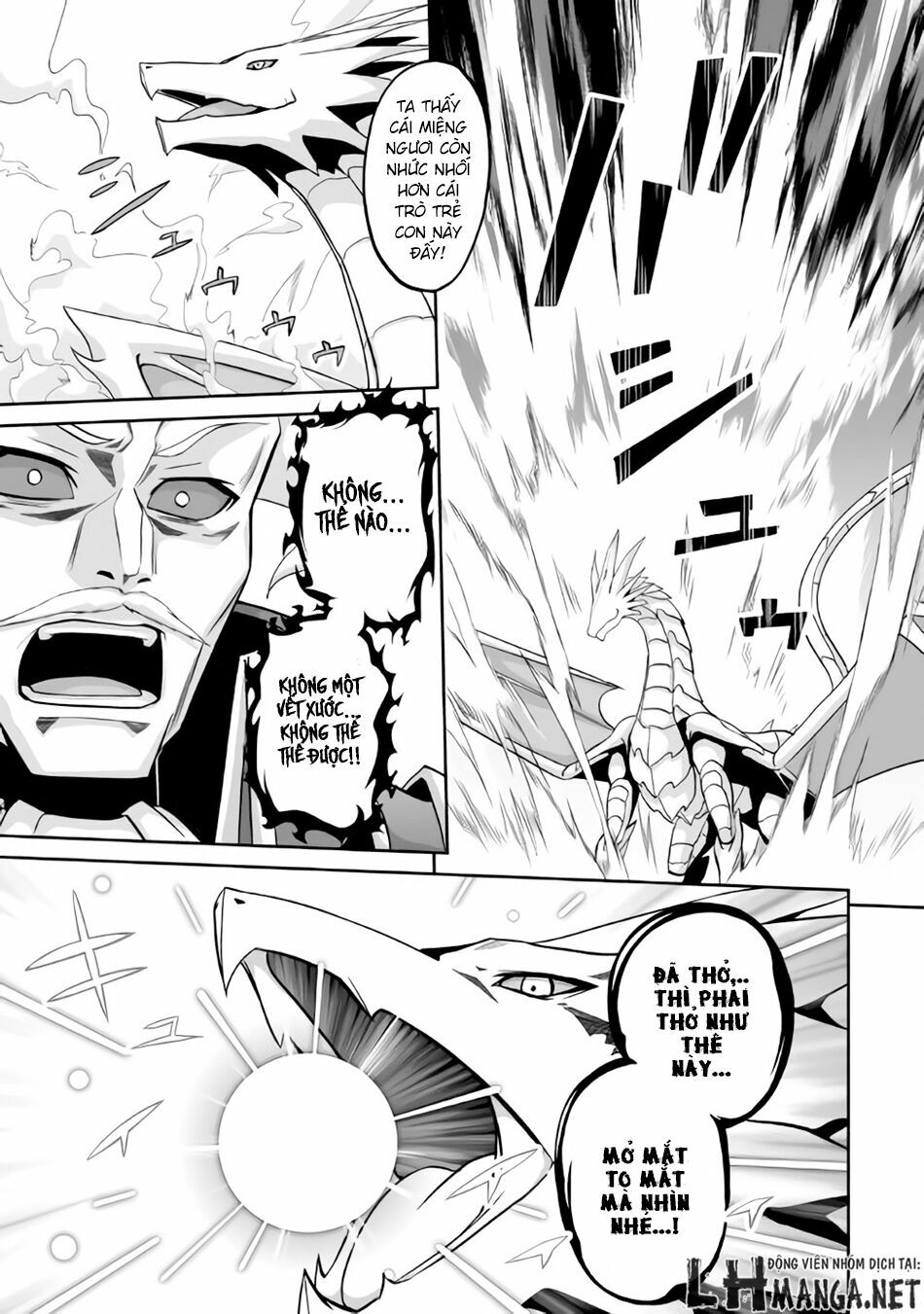Jyaryu Tensei - Tà Long Tái Sinh: Chapter 2
