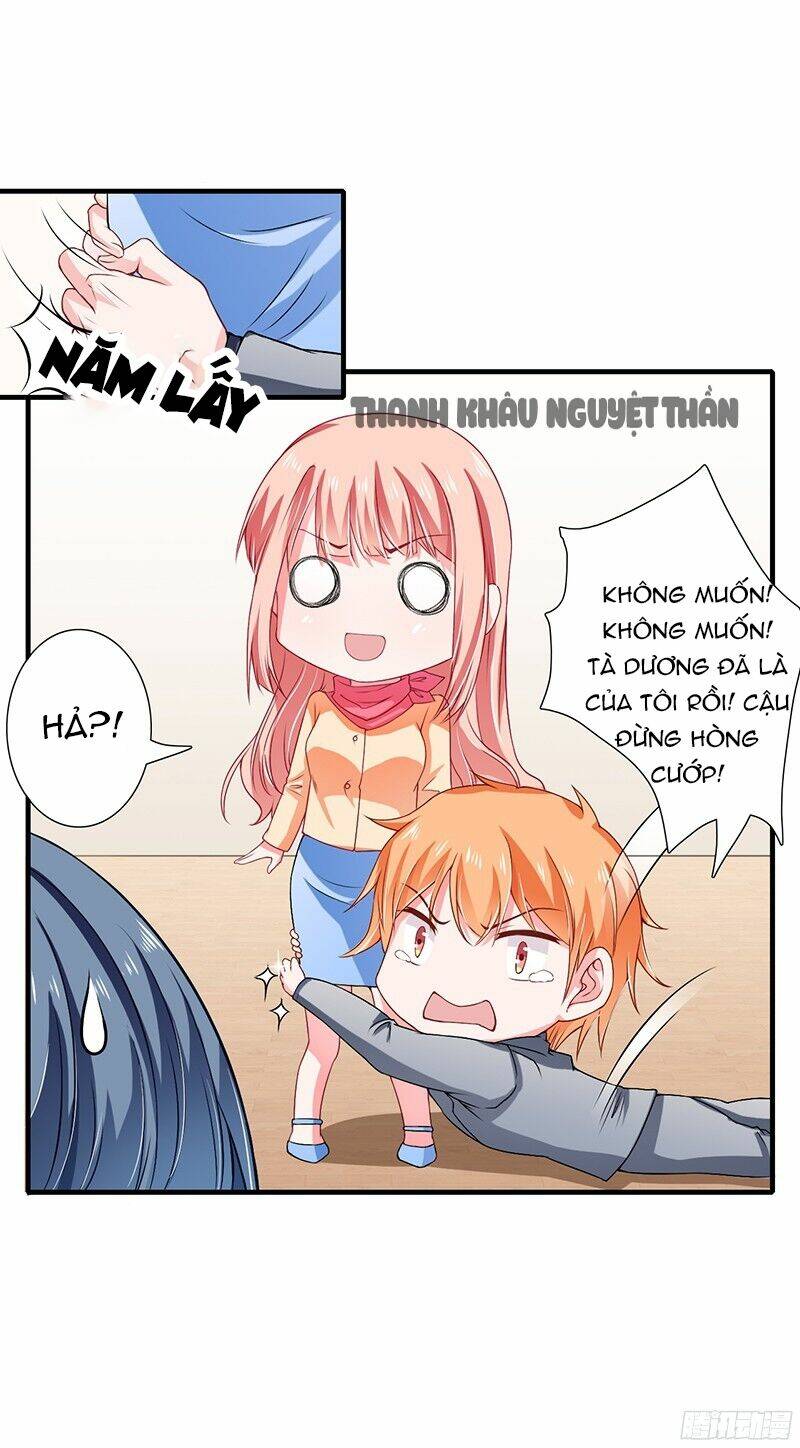 Thiểm Hôn Kinh Ái: Chapter 33