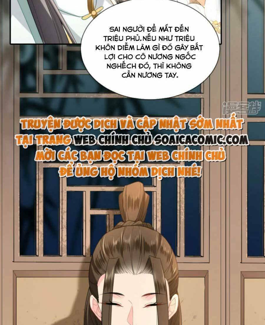 Tướng Quân, Bổn Phi Không Nhận Sủng: Chapter 47