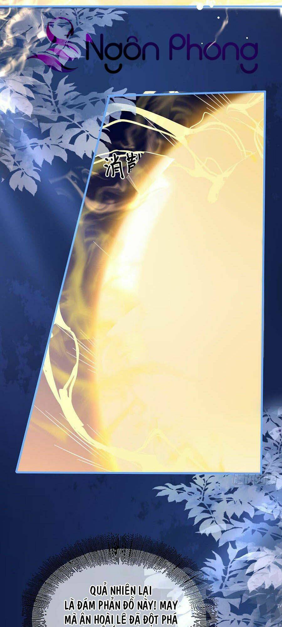 Ma Đầu Vạn Ác Năm Tuổi Rưỡi: Chapter 31