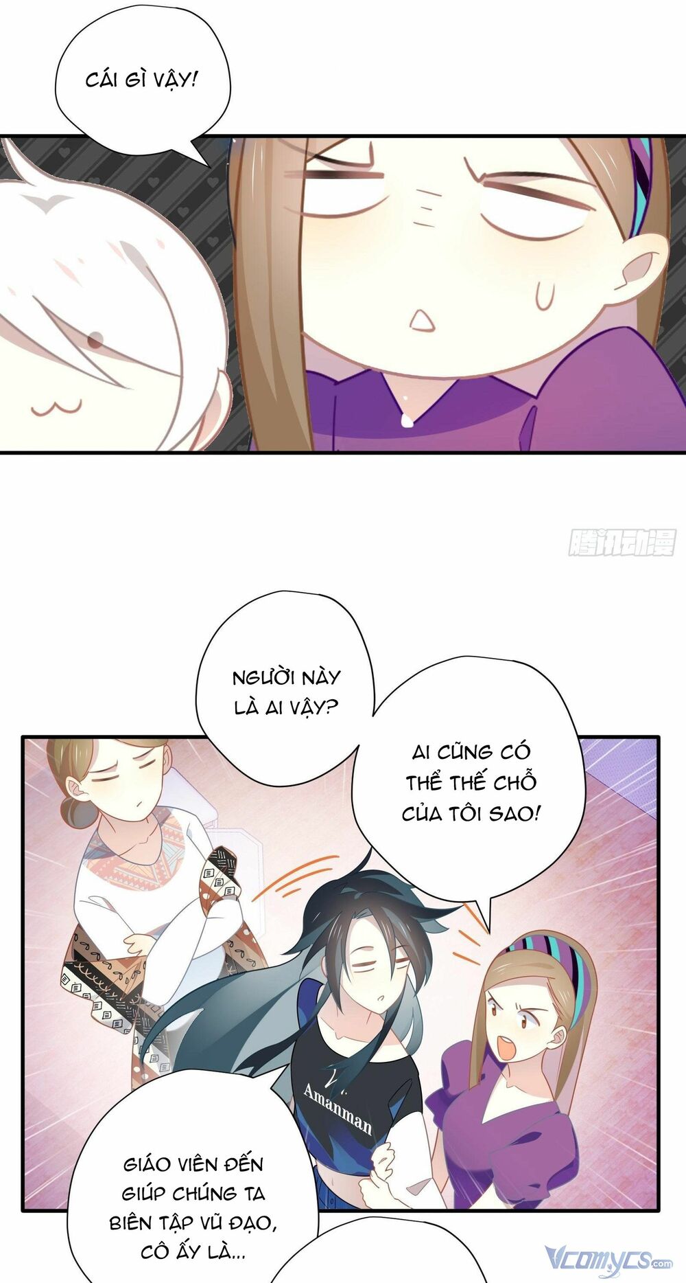 Nữ Phụ Như Tôi Cũng Có Ngày Ra Mắt: Chapter 39