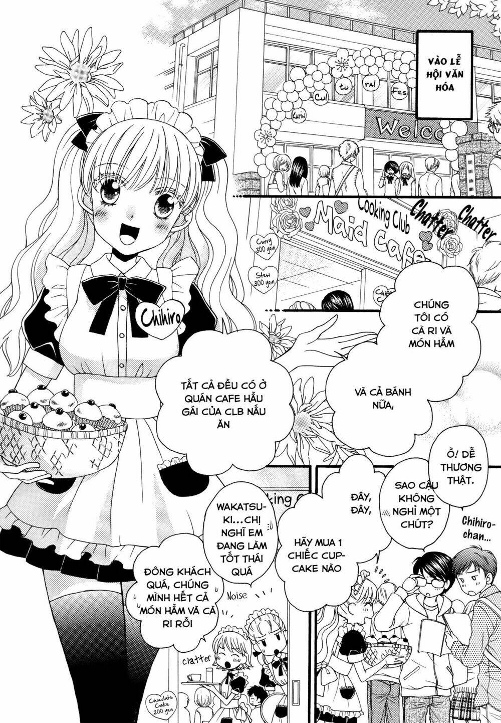 Himitsu no Recipe: Chapter 15