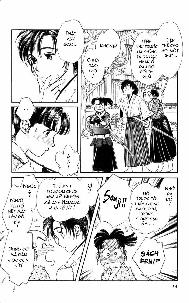 Gió Sáng: Chapter 1