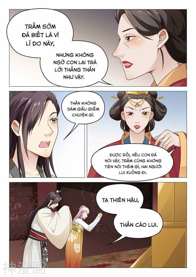 Dương Quý Phi Là Lính Đặc Chủng: Chapter 27