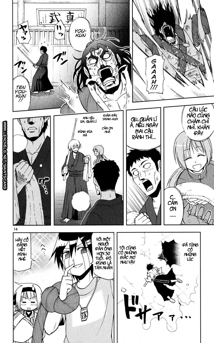 Gan Kon: Chapter 29