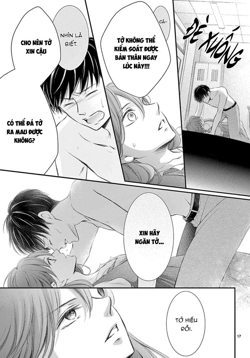 Yoru No Yomeiri: Chapter 14.6