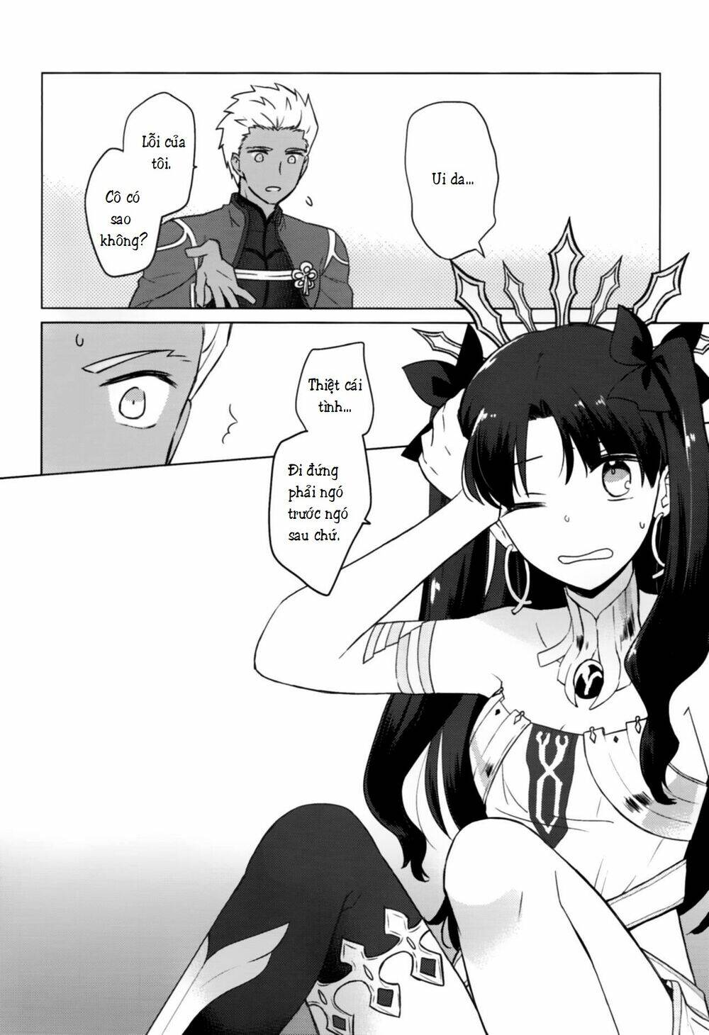 Chén thánh: Đêm Định Mệnh - Doujinshi Archer x Rin: Chapter 16