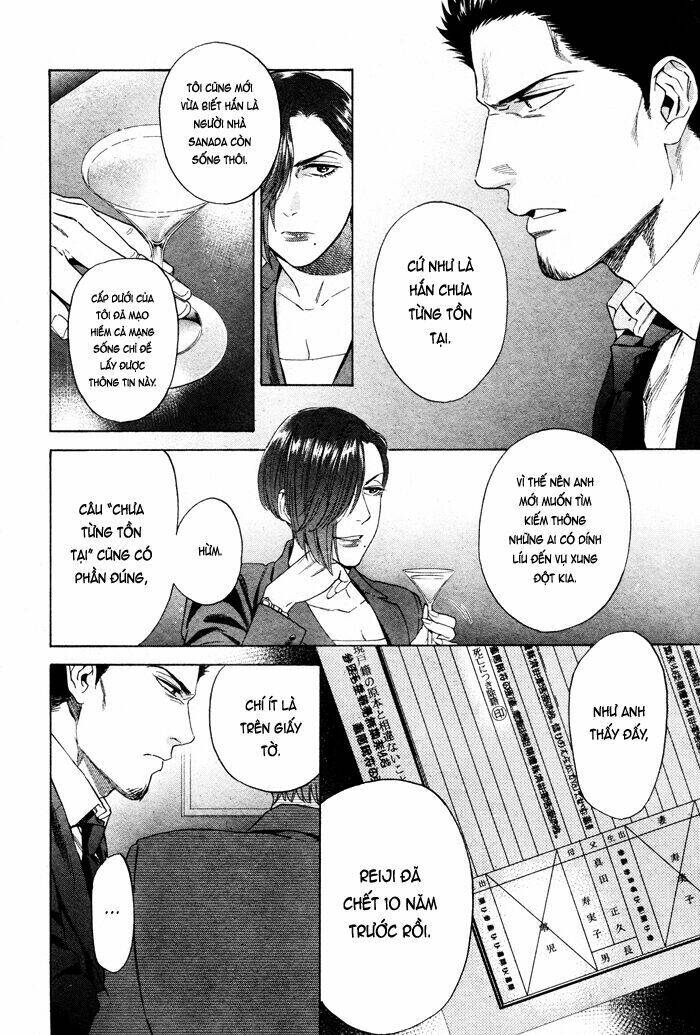 Acid Town: Chapter 42