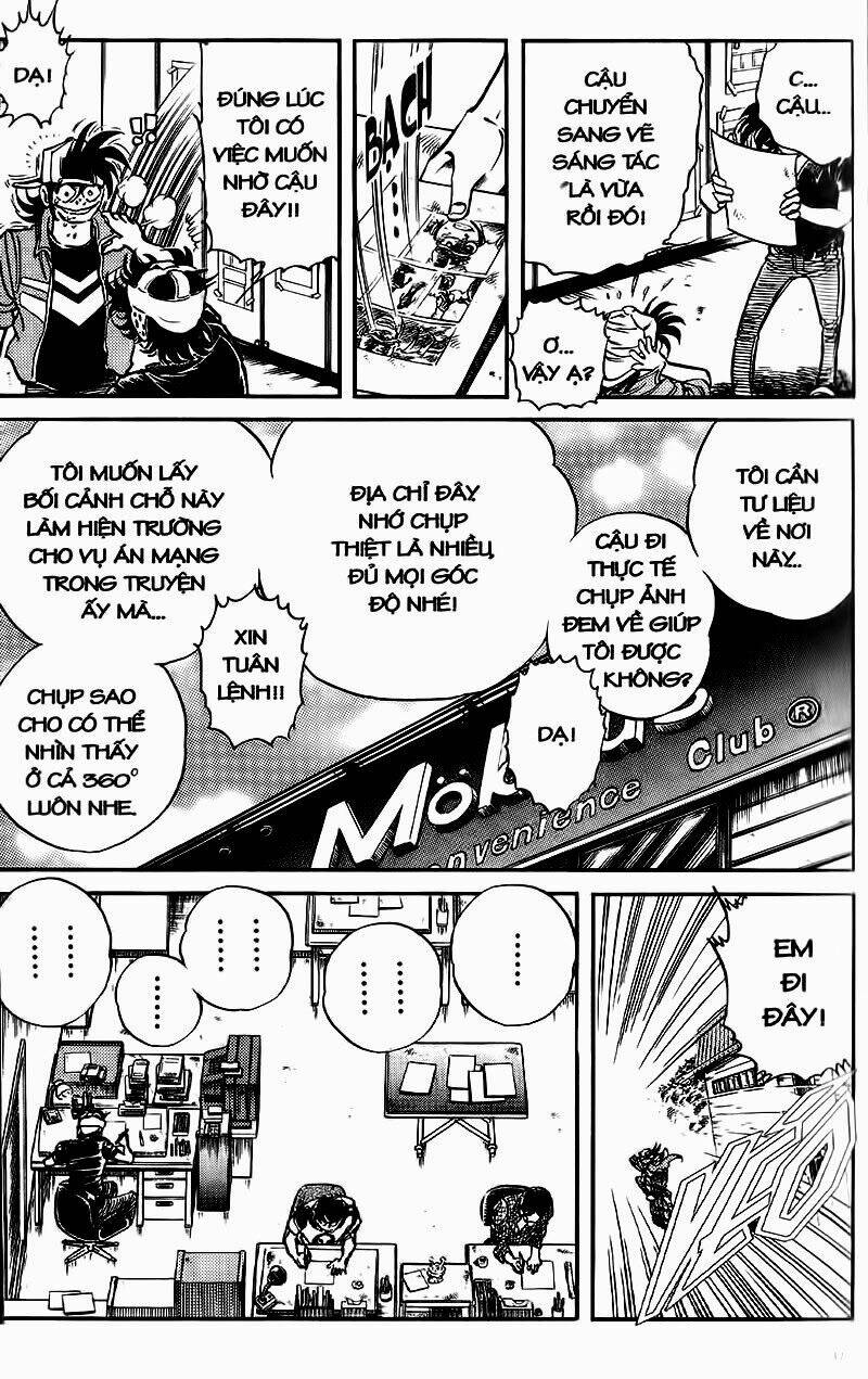 Cây Bút Thần Kỳ: Chapter 1