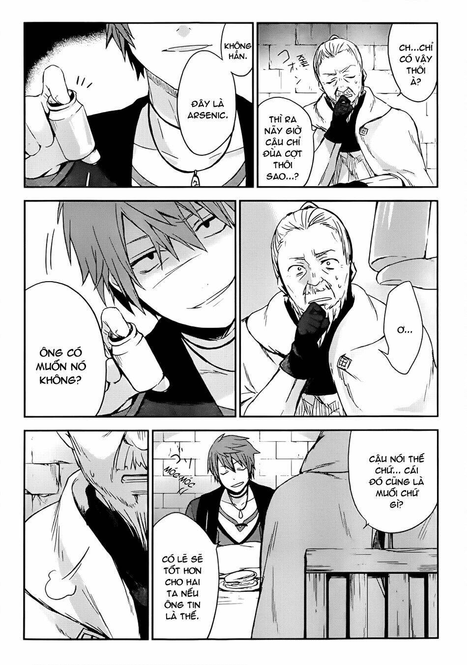 Magudala De Nemure: Chapter 1