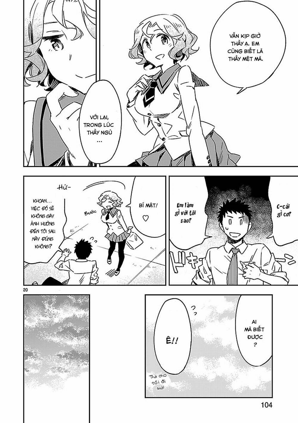 Omaera Zenin Mendokusai!: Chapter 19