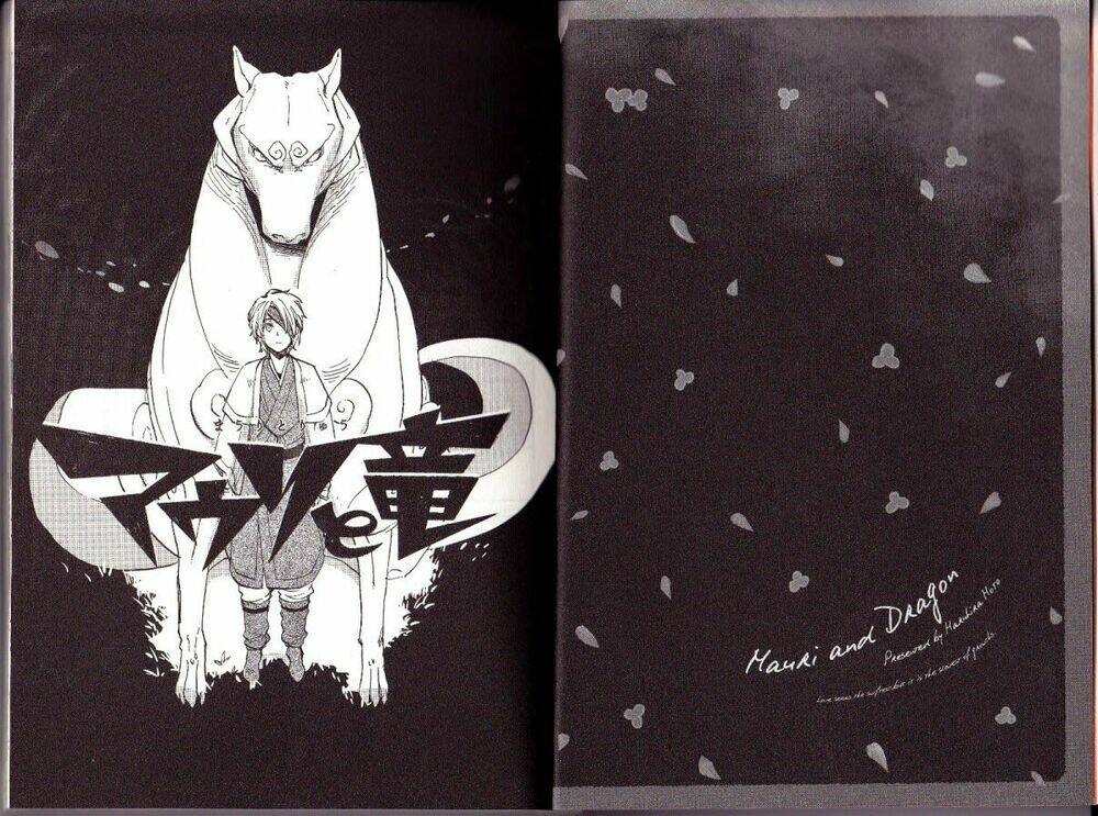 Mauri To Ryuu: Chapter 1