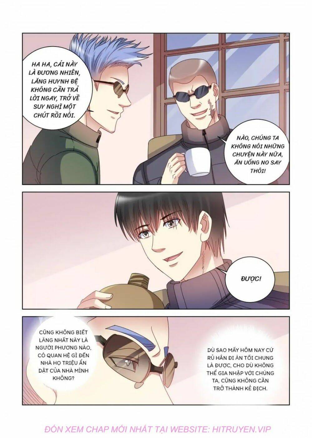 Cao Thủ Cận Vệ Của Hoa Khôi: Chapter 380