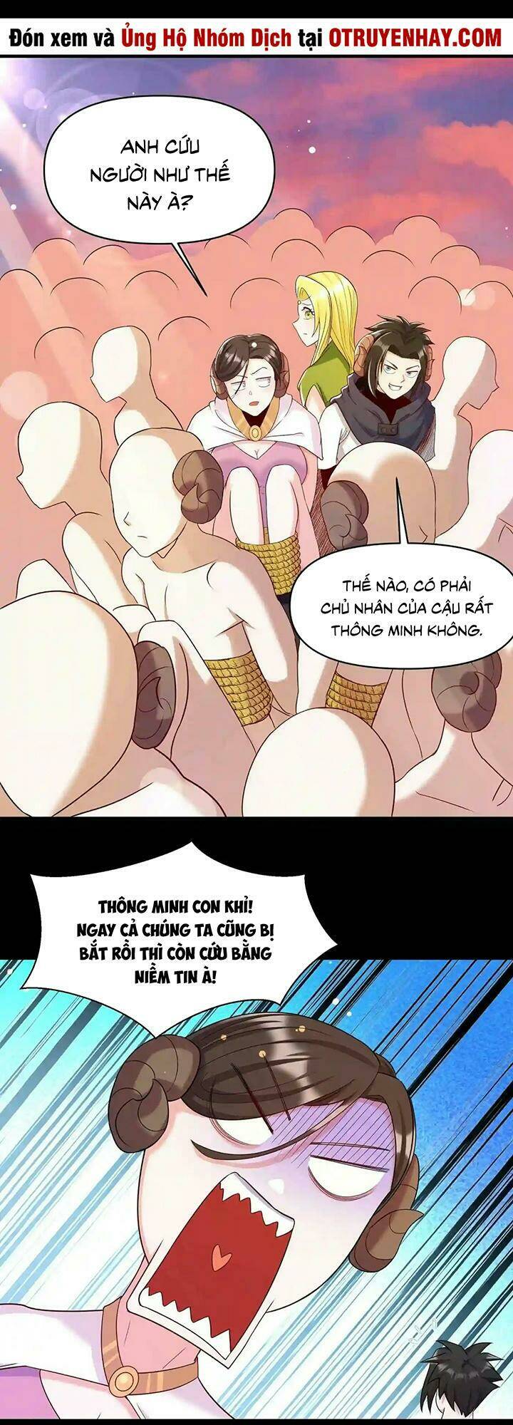 Đại Ma Pháp Sư Dựa Vào Muội Tử Trừ Ma: Chapter 21