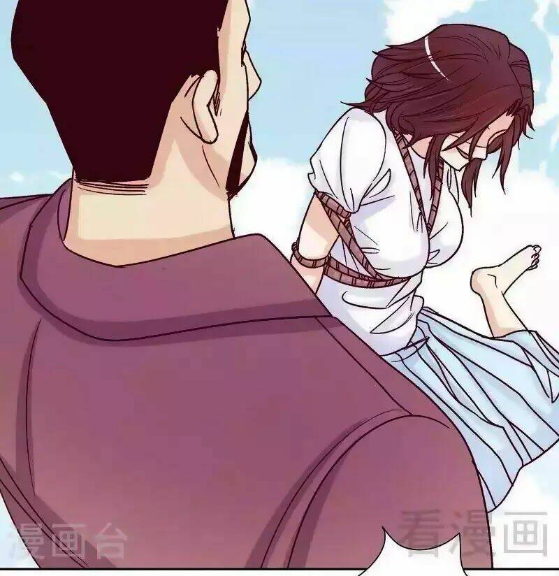 101 Phương Pháp Của Tổng Tài: Chapter 71
