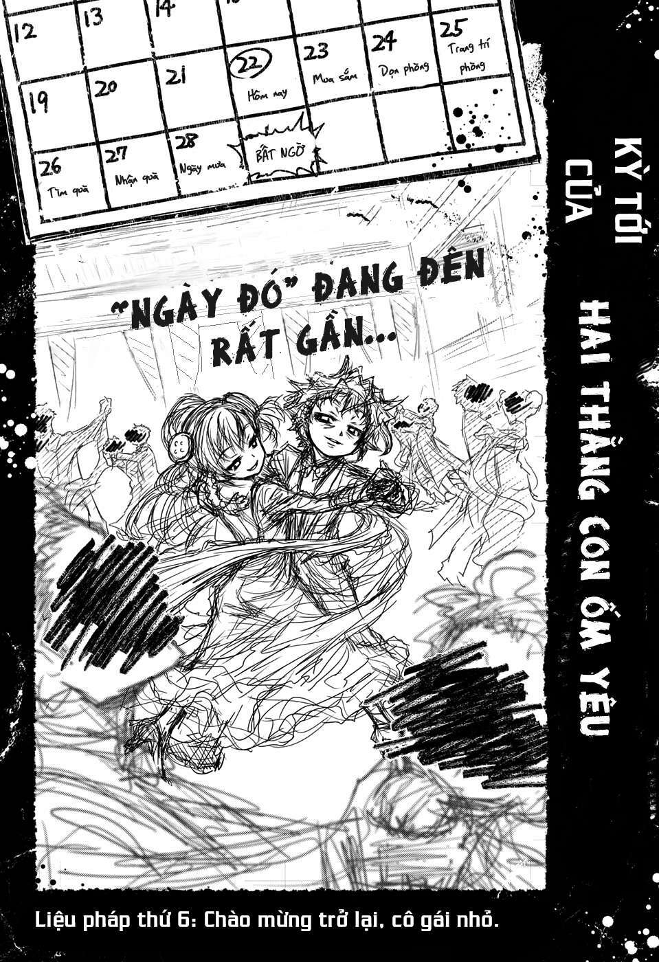 Shounen Shoujo: Chapter 5