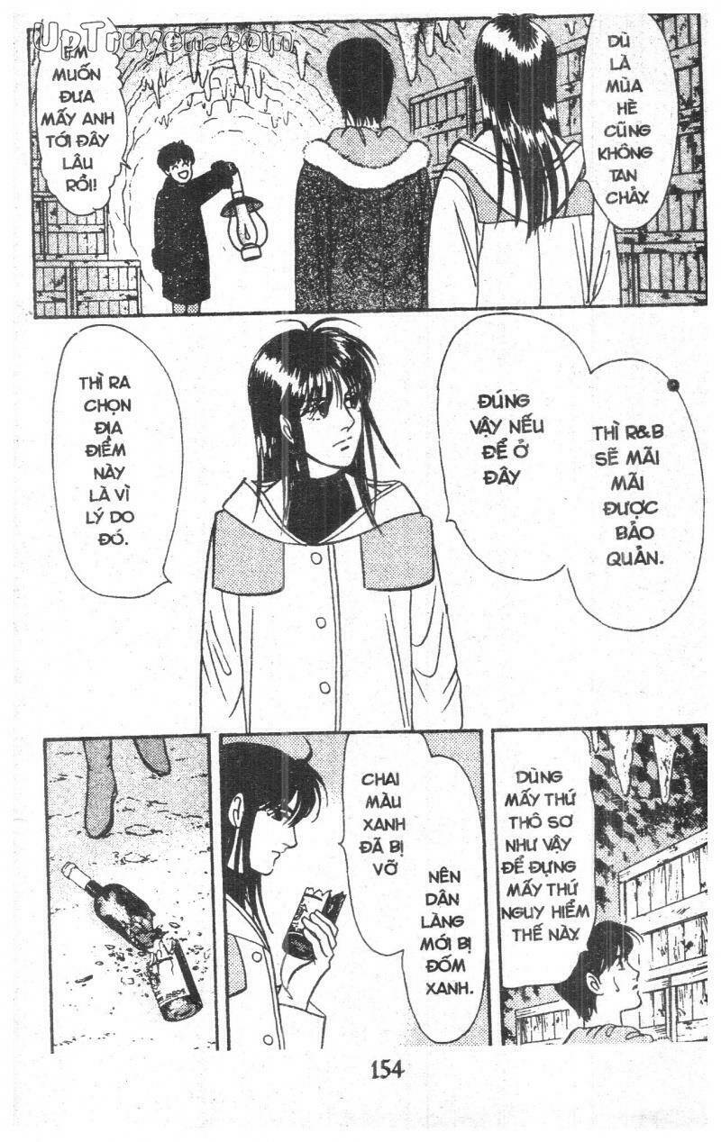 9 Banme No Musashi: Chapter 17