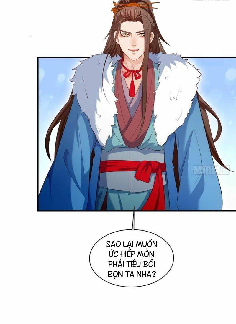 Ma Nhị Đại: Chapter 18