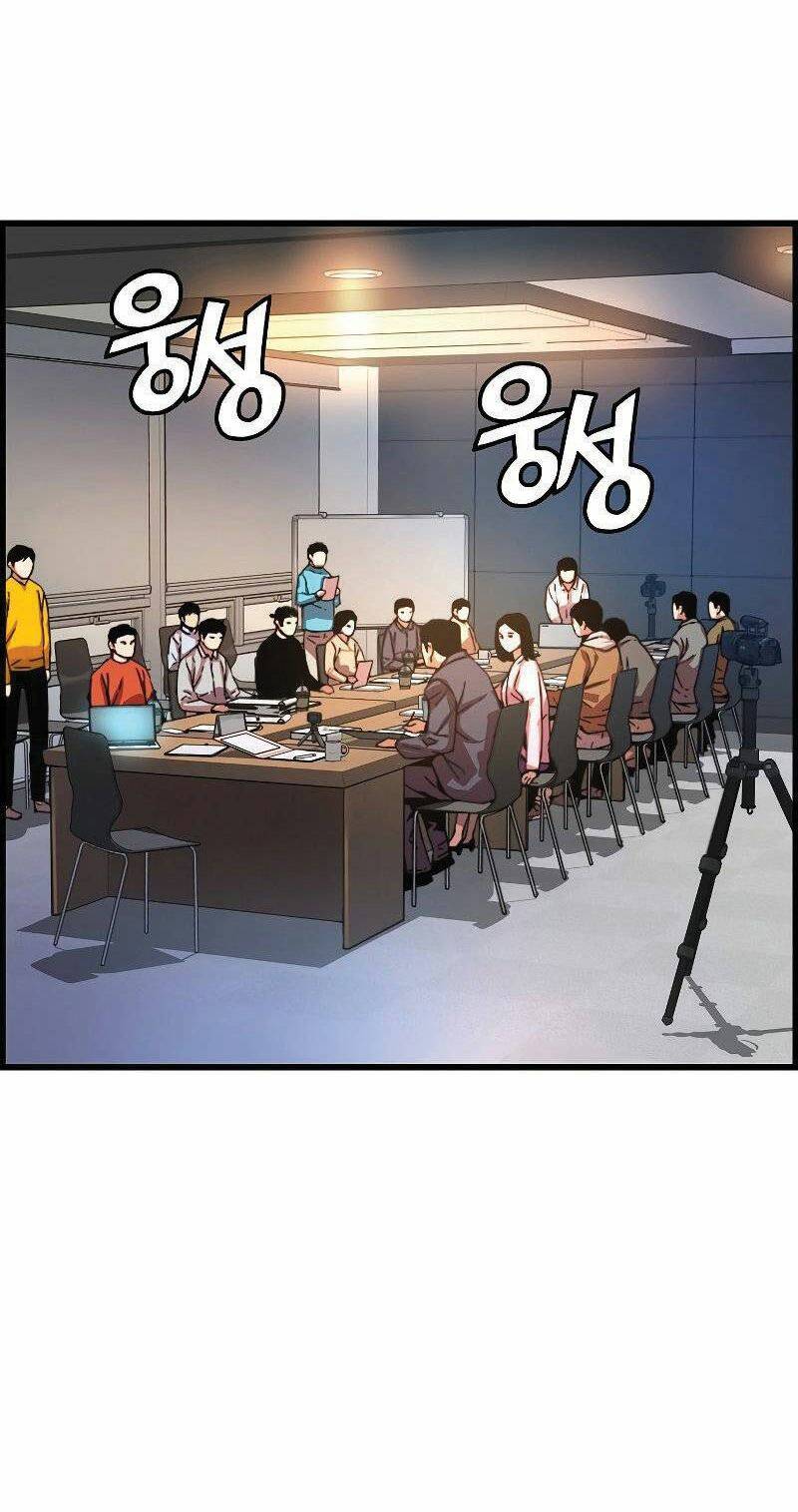 Tôi Sẽ Sống Như Một Hoàng Tử: Chapter 88