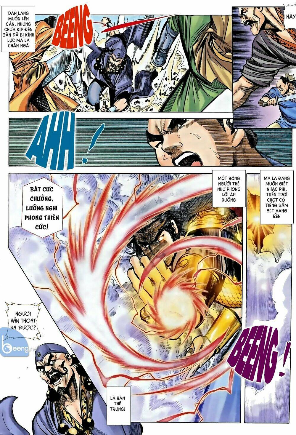 Nhạc Phi Liệt Truyện: Chapter 18