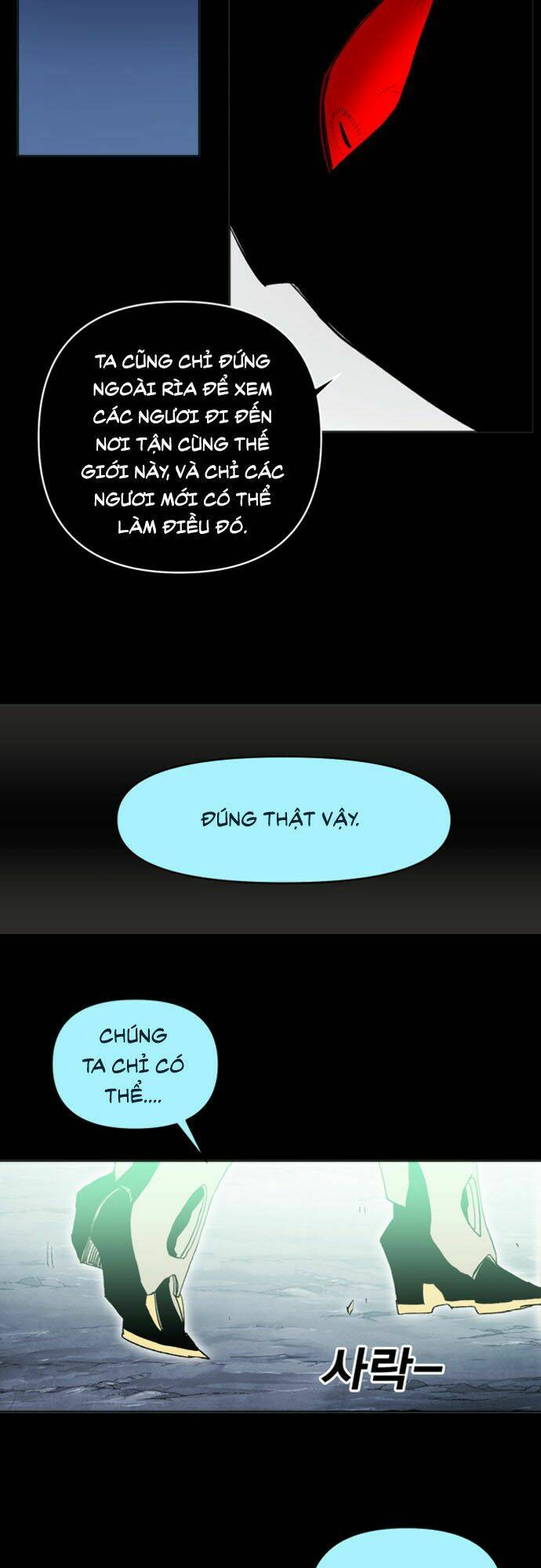 Hard Core Leveling Warrior Ss2: Chapter 39