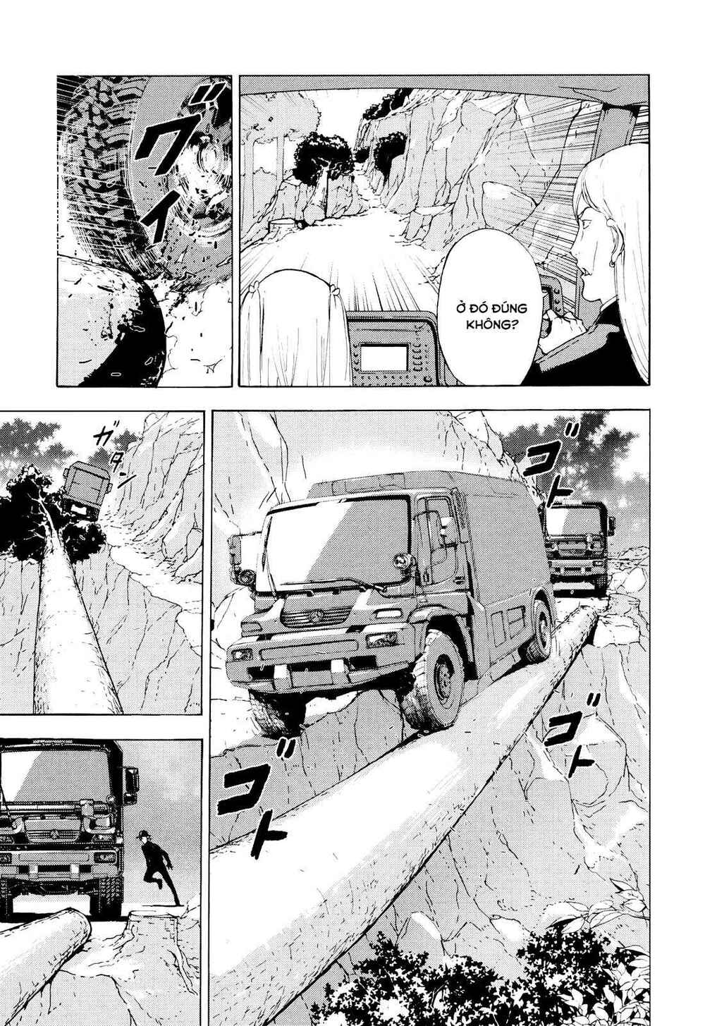 Until Death Do Us Part: Chapter 188