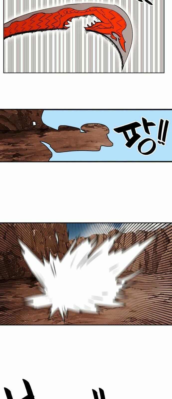 Hard Core Leveling Warrior Ss2: Chapter 13