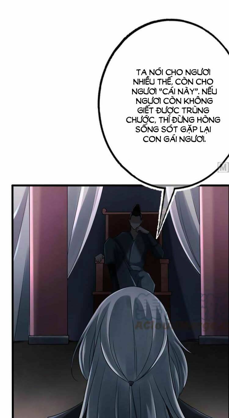 Cứu Ma Tôn Đại Nhân: Chapter 24