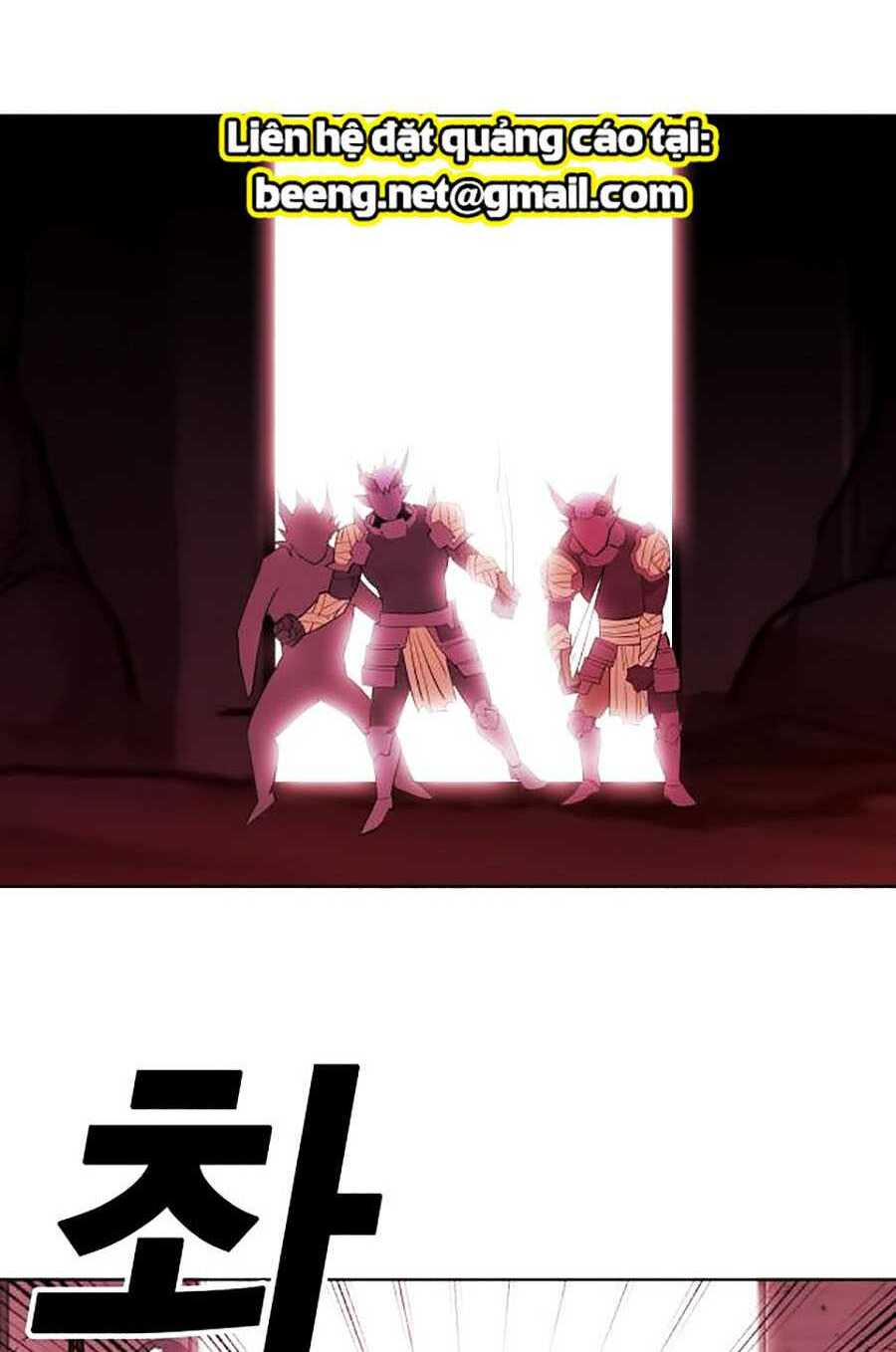 Hard Core Leveling Warrior Ss2: Chapter 63