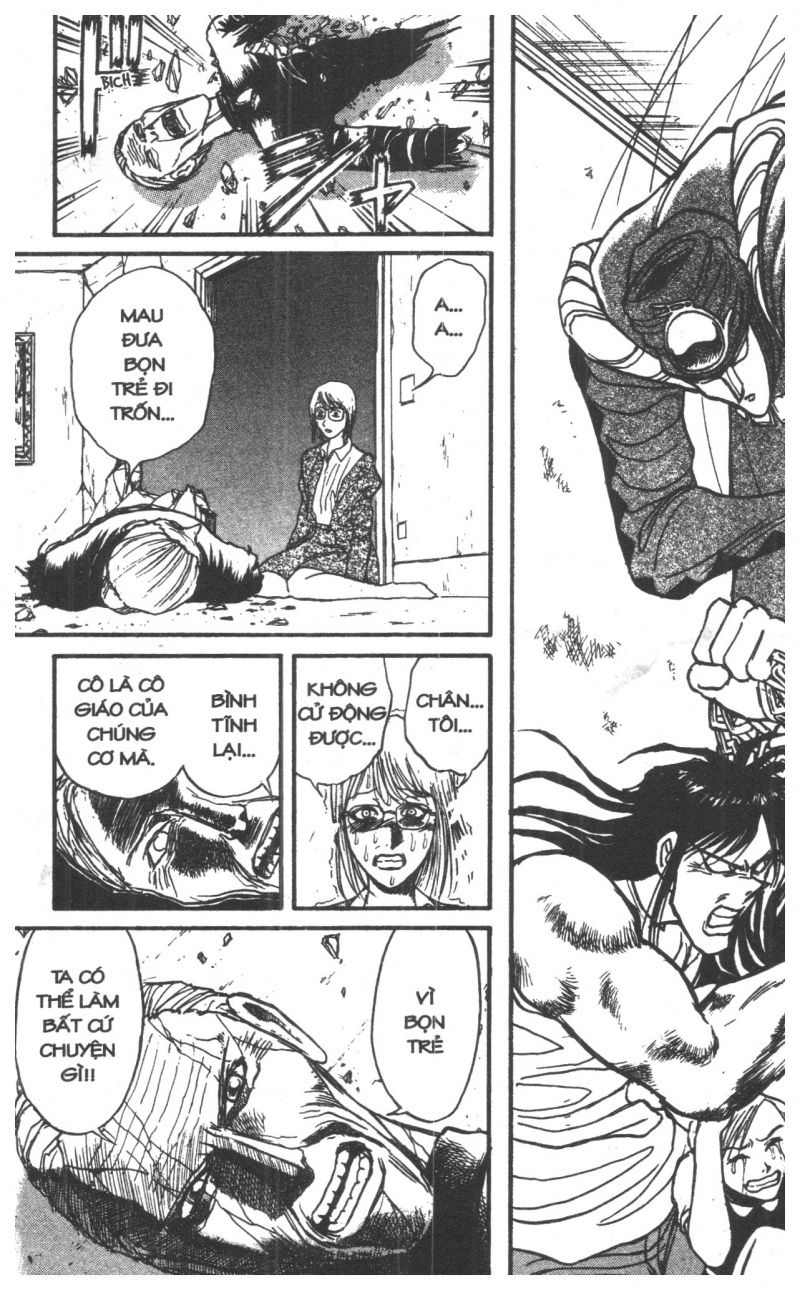 Fujita Kazuhiro: Chapter 8