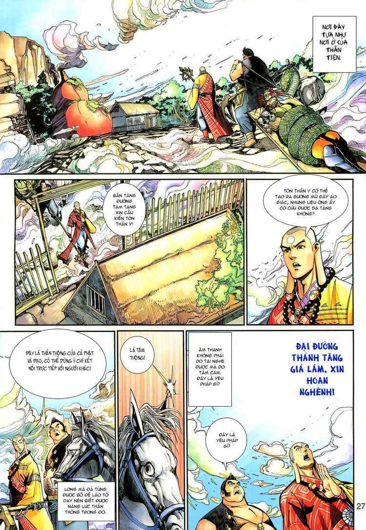 Đại Thánh Vương: Chapter 129