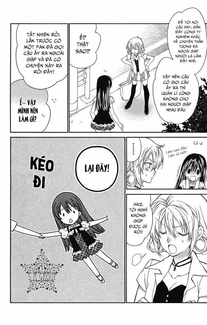 31 Ai Dream: Chapter 14