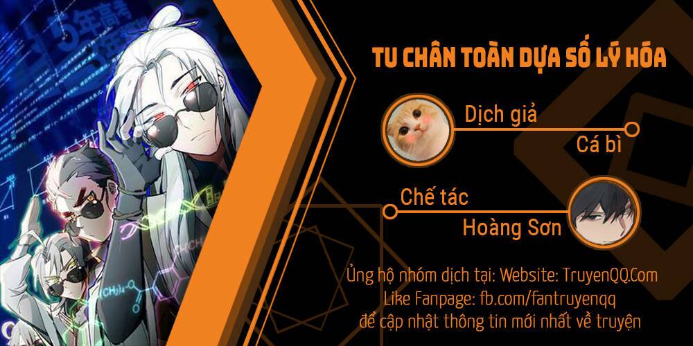 Tu Chân Toàn Dựa Số Lý Hóa: Chapter 4