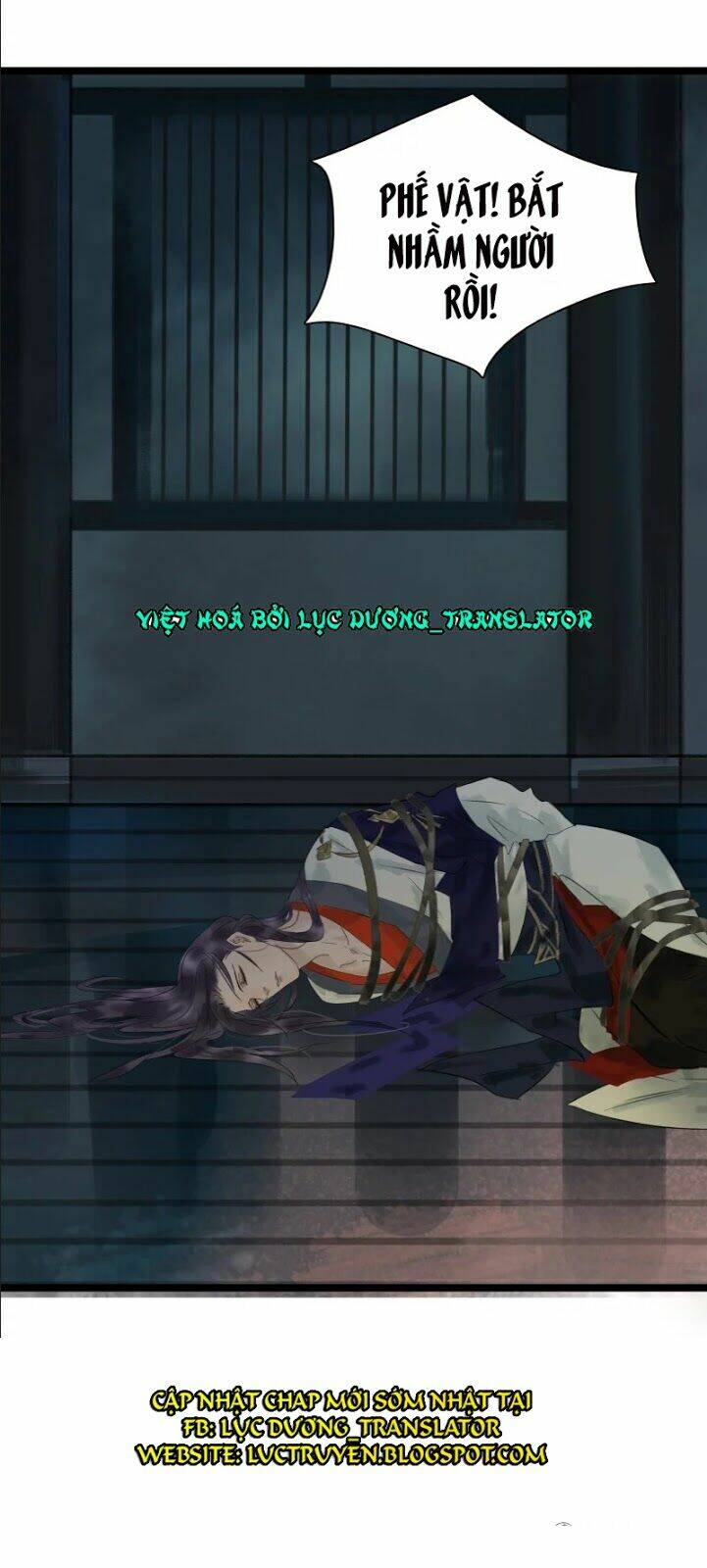 Thái Tử Bị Hoang Tưởng: Chapter 15