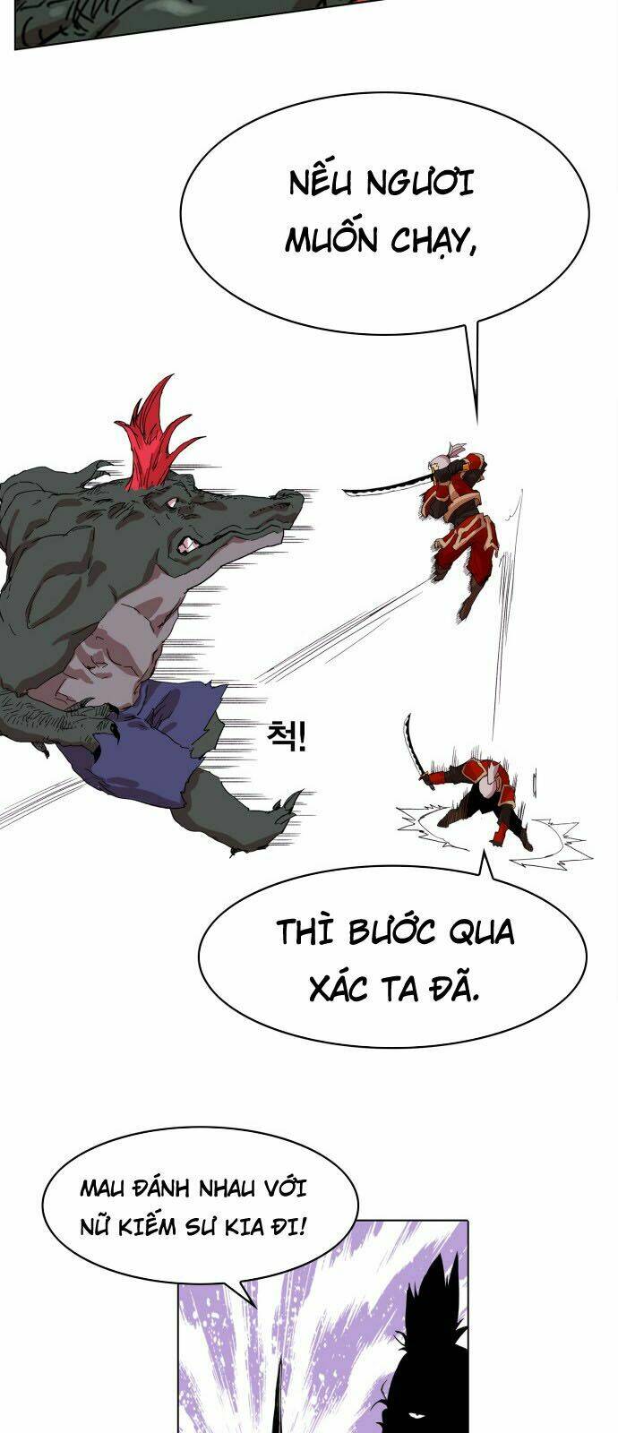 Hard Core Leveling Warrior: Chapter 95