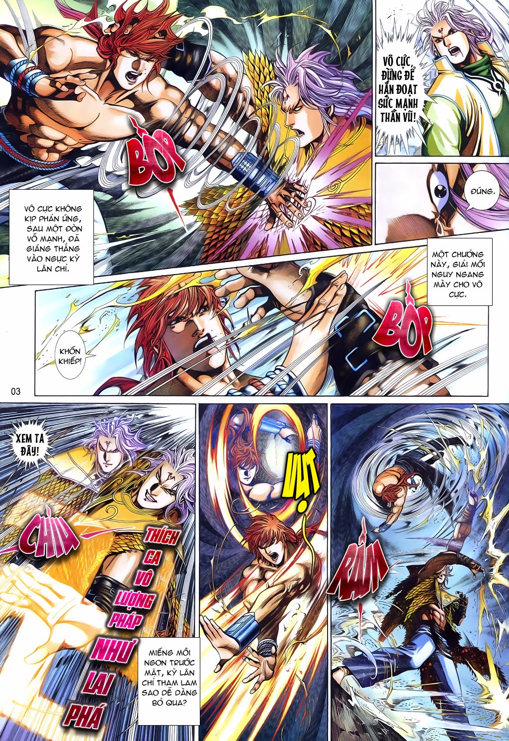 Phong Vân Tân Tác Thần Võ Ký: Chapter 23