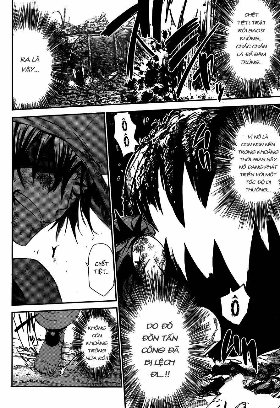 Q (Shihira Tatsuya): Chapter 1