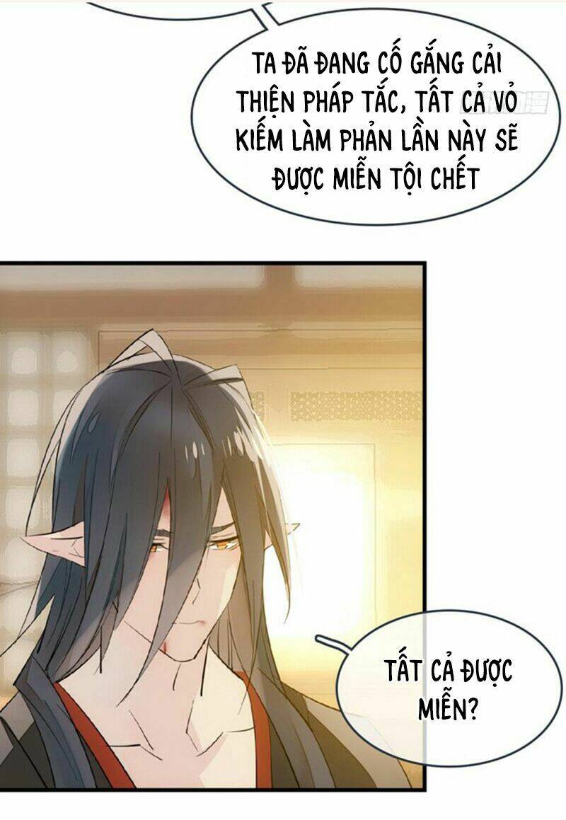 Sư Phụ Lại Trêu Chọc Ta: Chapter 51.2